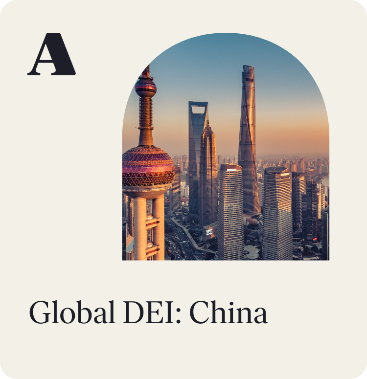 Global DEI China tile